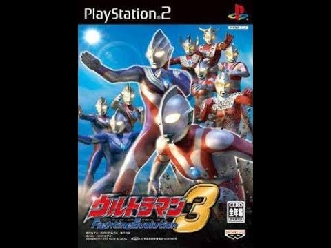 Download game ultraman ps2 iso