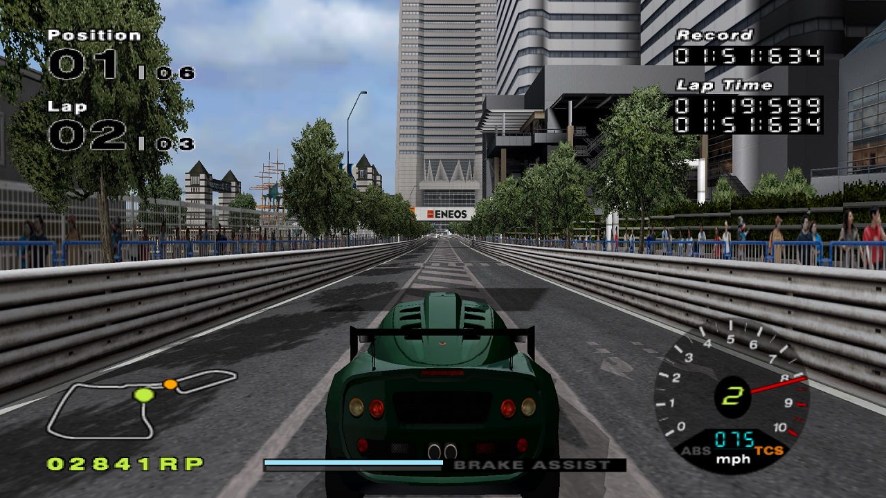 R Racing Evolution Ps2 Iso Download