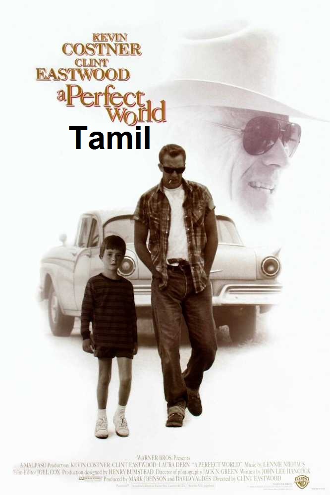 manam tamil dubbed movie download tamilrockers
